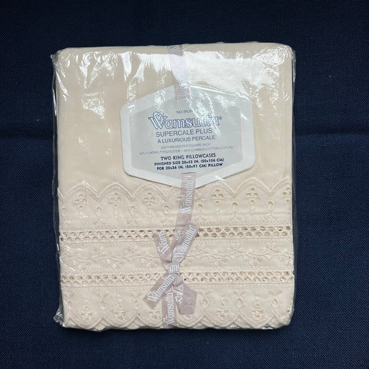 Cream eyelet lace pillowcase set